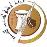 Profile picture of فرقة ازكي للفنون الشعبية