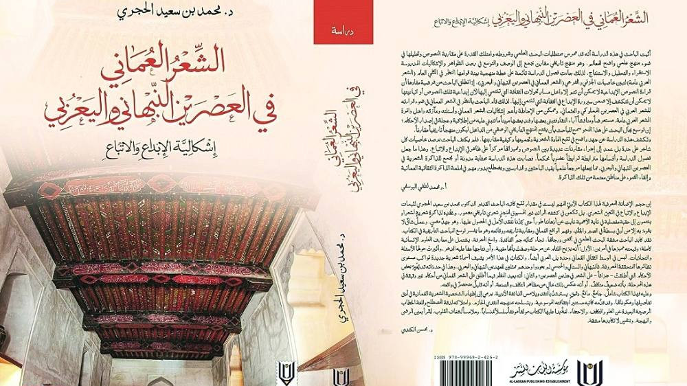 download (79)